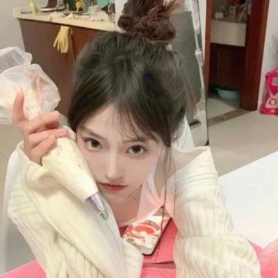 亲爱的自己